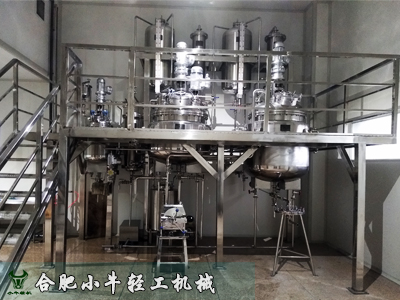 苏州名列膜材料采购不锈钢反应配料系统